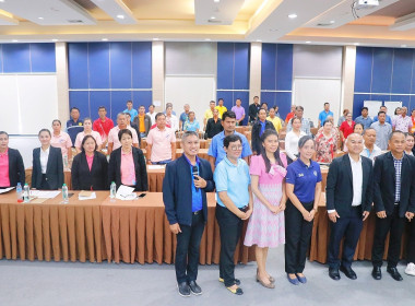 โครงการ อบรม ... พารามิเตอร์รูปภาพ 2